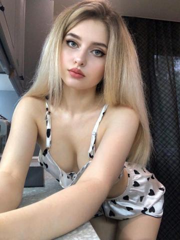 София Жду Тебя Сейчас фото 3